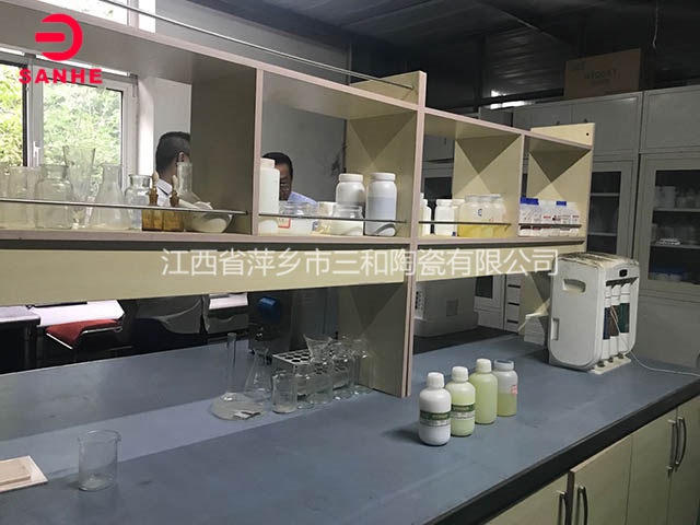 實驗室