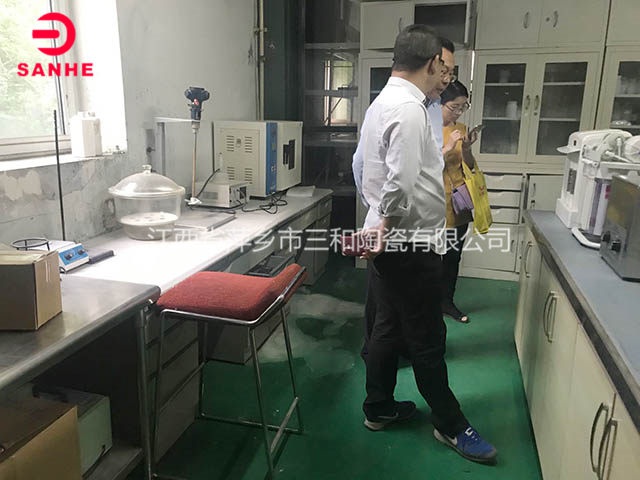 實驗室